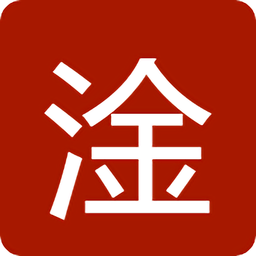 淦miui温控模块